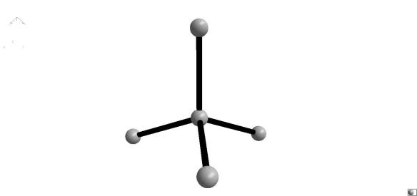 Carbon tetrahedra in diamond